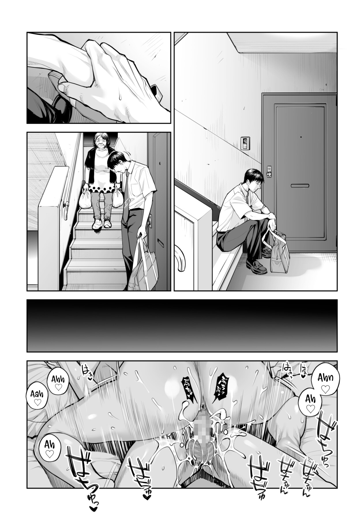 Hentai Manga Comic-Virgin Collector Ai-Read-61